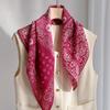 Korean High-quality Cashew Silk Silk Scarf Small Square Scarf Autumn and Winter New Red Scarf Warm Neck Shawl