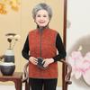 Elderly Women's Autumn Winter Fleece Vest Jacket Warm Loose Zipper Sleeveless Coat Mother Casual Waistcoat