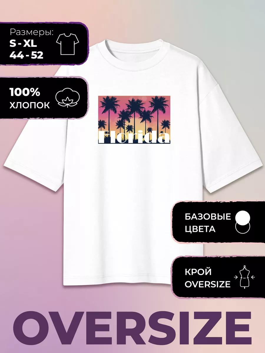 Oversized T-shirt with Florida print 4XL