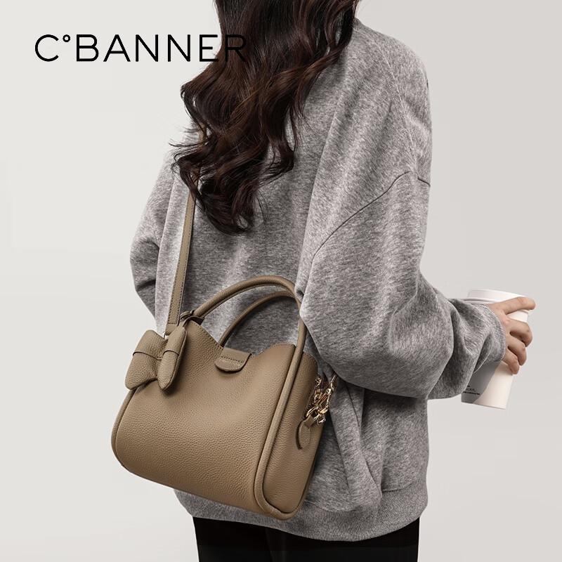 C.BANNER Crossbody Bag, Leather Handbag, Large Capacity Tote Bag, Shoulder Bag, Casual Bag