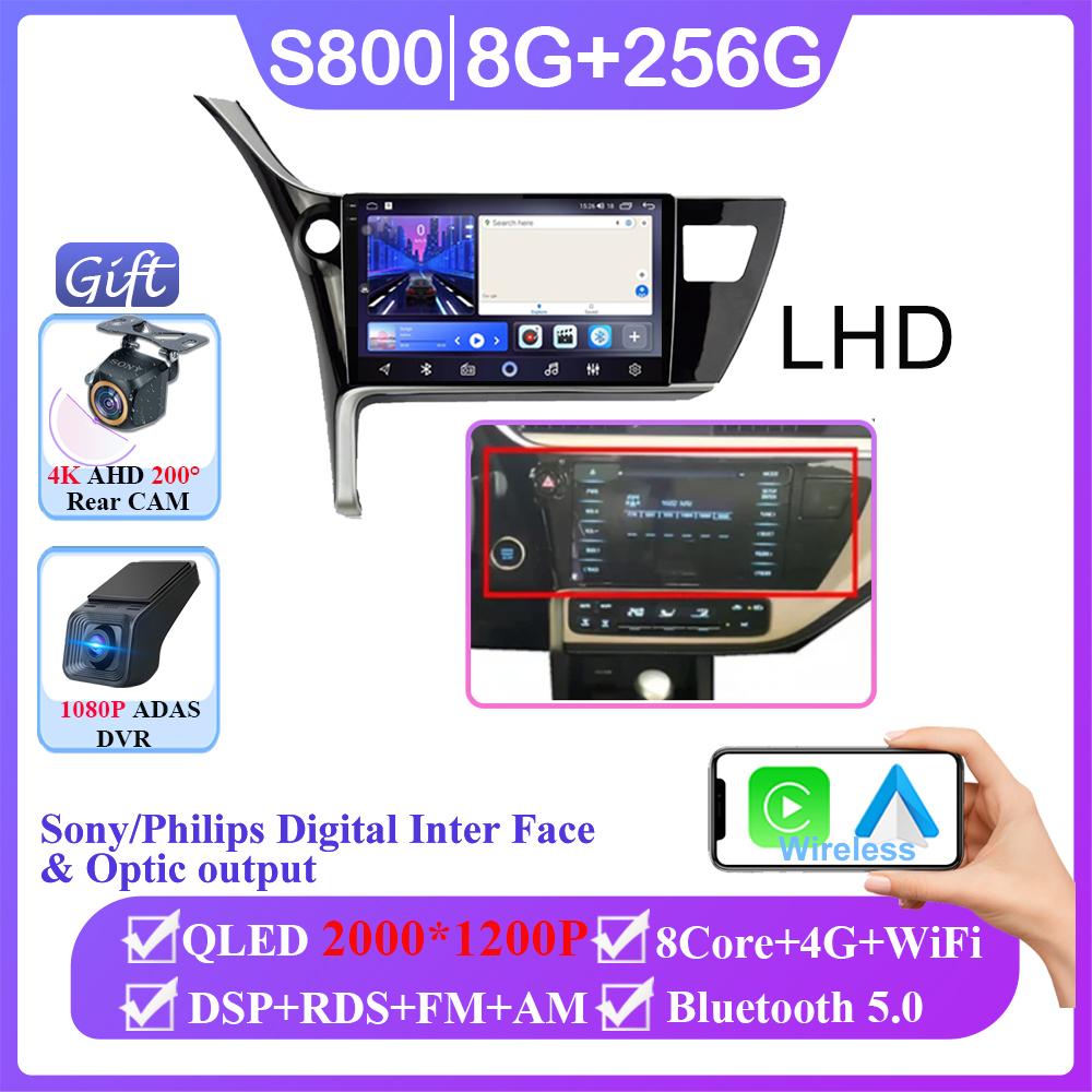 Android 14 For Toyota Corolla 11 Auris E180 2017 2018 2019 Car Radio Multimedia GPS Navi Stereo BT Auto Carplay 2din head unit