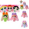 Adorable Plush Toy With Bunny Ears And Bowtie Perfect Gift For Girls And Fans