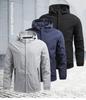 Men's Korean Style Casual Baseball Jacket with Hood - Solid Color, Trendy, Customizable