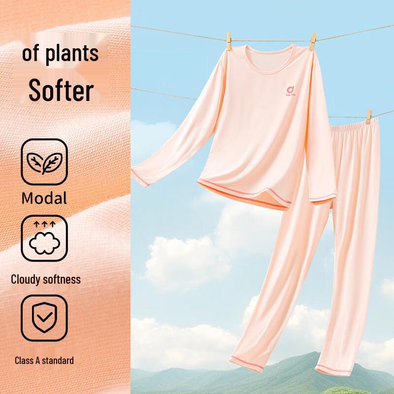 Dingguagua Kids Modal Thermal Underwear Set