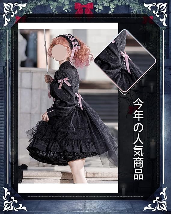 [JIURUN] One Piece Lolita Gothic Lolita Costume Lolita Cosplay Anime Large Size Mori Girl Sweet Lolita Gothic Dress Crossdressing Clothes Maid