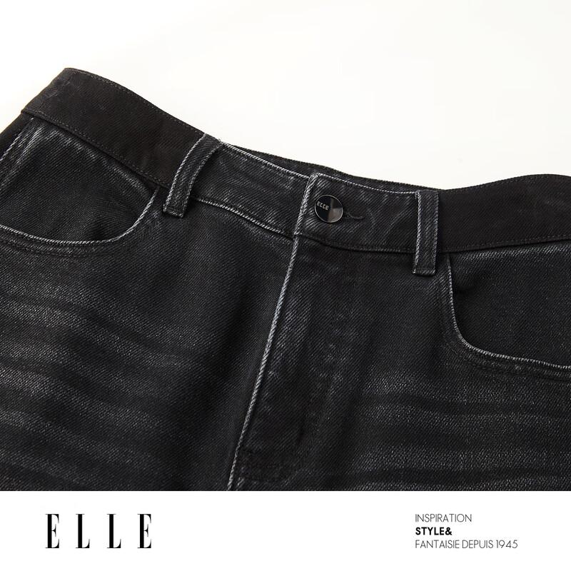 ELLE Women's French Style Black Wide-Leg Jeans