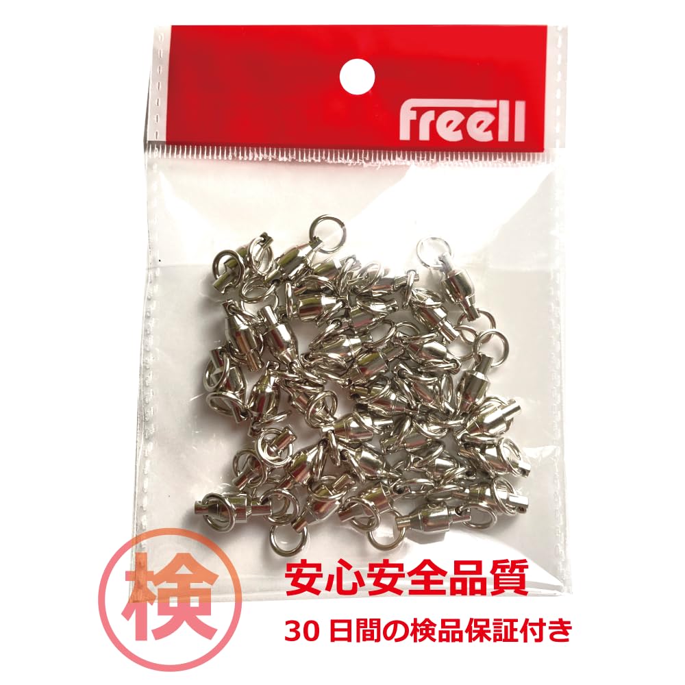 Ball Bearing Swivels 11 Sizes Stainless for Fishing from Delicate Small Fish to with Welded Bearings to Prevent Twisting #5, 30-Piece Set, Available,