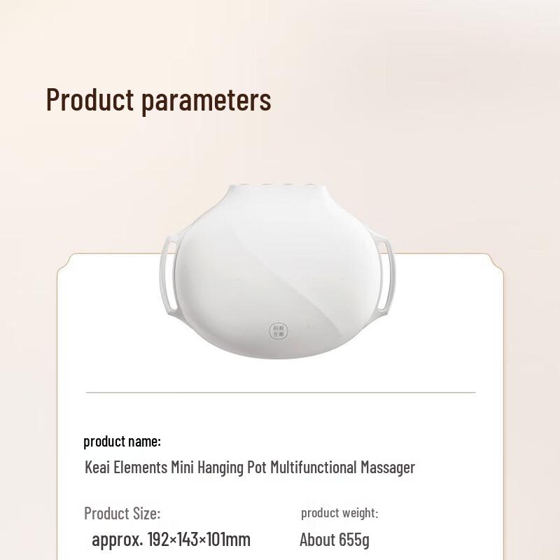 

Koai Elements Xiaoxuanhu Bianstone Massager