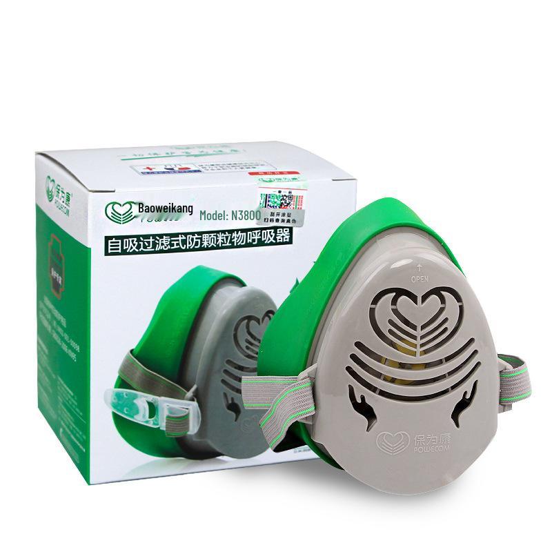 Bao Wei Kang 3800 Dust Mask with 4 Filters for Industrial, Cement, and Grinding Dust Protection