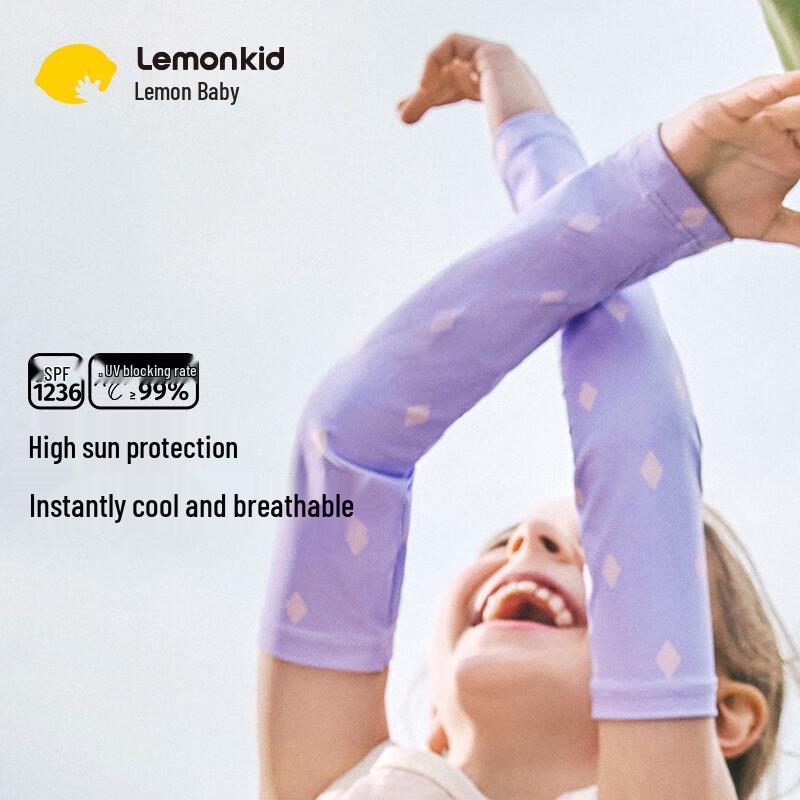 Lemon Baby Kids' UV Protection Sun Sleeves