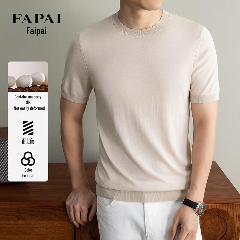 FAPAI Men s Mulberry Silk Blend Knit T-Shirt 2XL