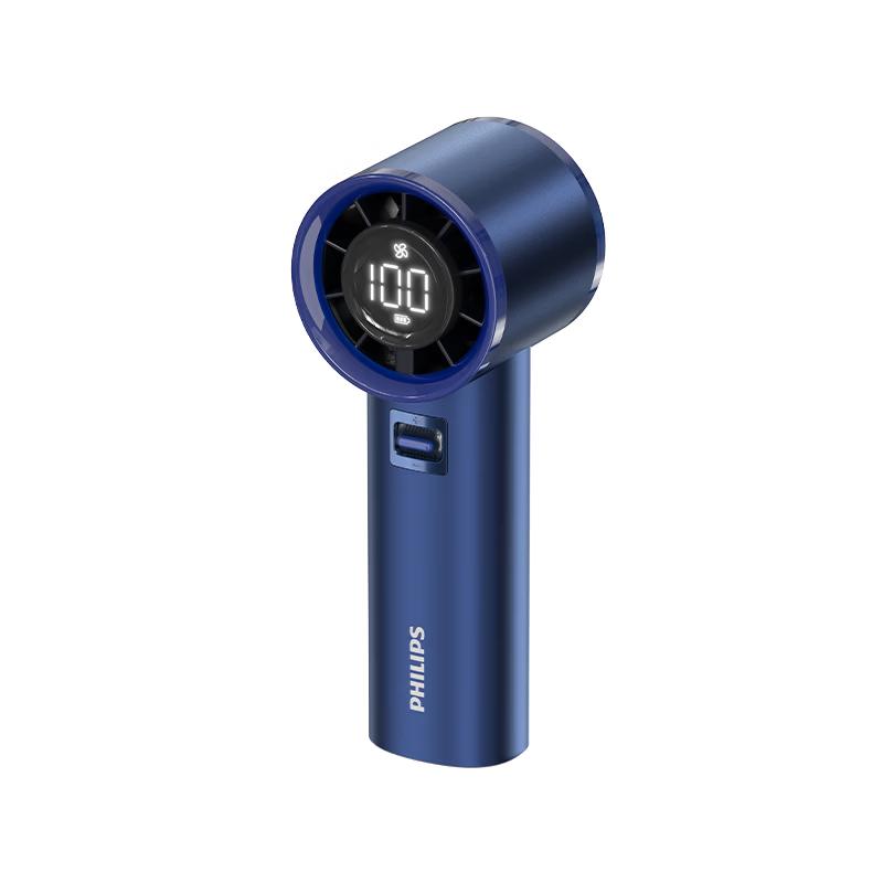 Philips 100-Speed Portable Handheld Fan CN plug (adapter included)