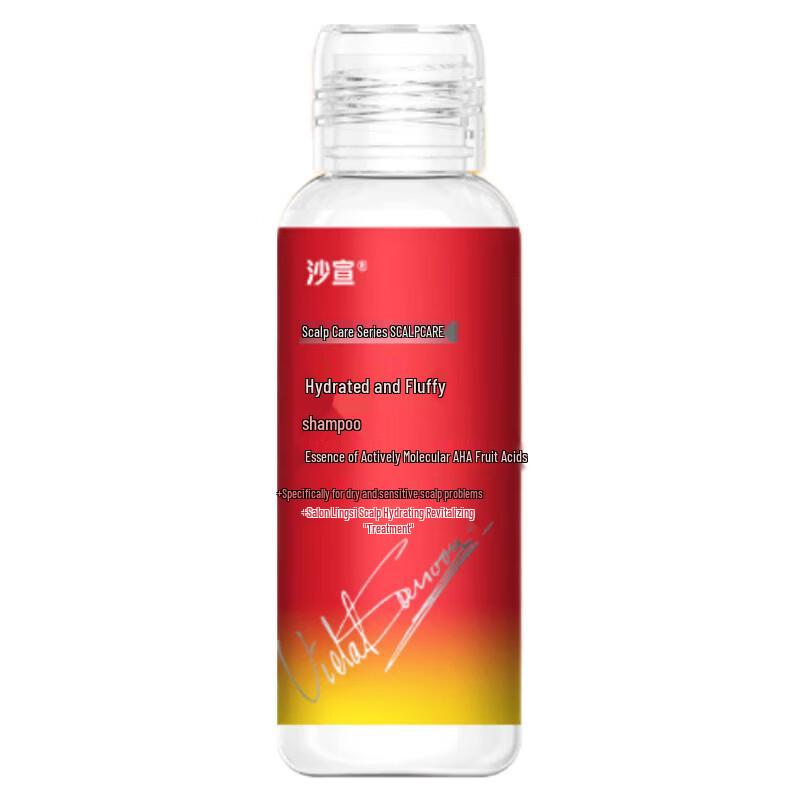 Vidal Sassoon Hydrating Volumizing Shampoo