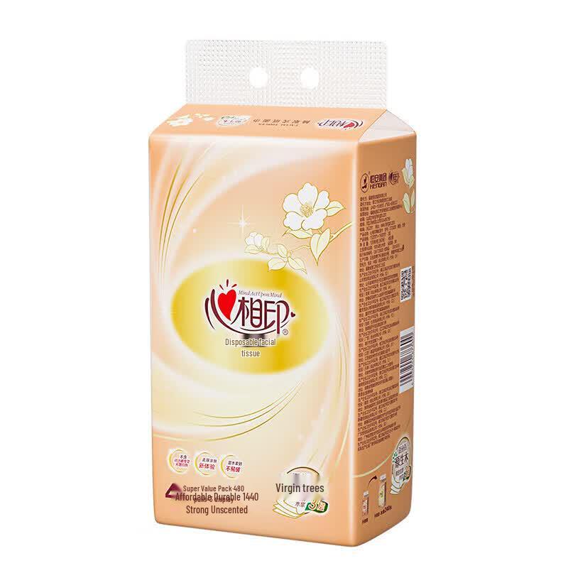 Heart to Heart 3-Ply Virgin Wood Pulp Soft Facial Tissues (8-Pack)
