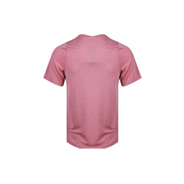 Nike Run Division Rise 365 Short Sleeve Running Top Men Tops Light-Thistle CJ5421-614