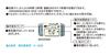 Panasonic Embedded Electronic Bathroom Ventilation Switch Wiring WN5294K 2-Wire