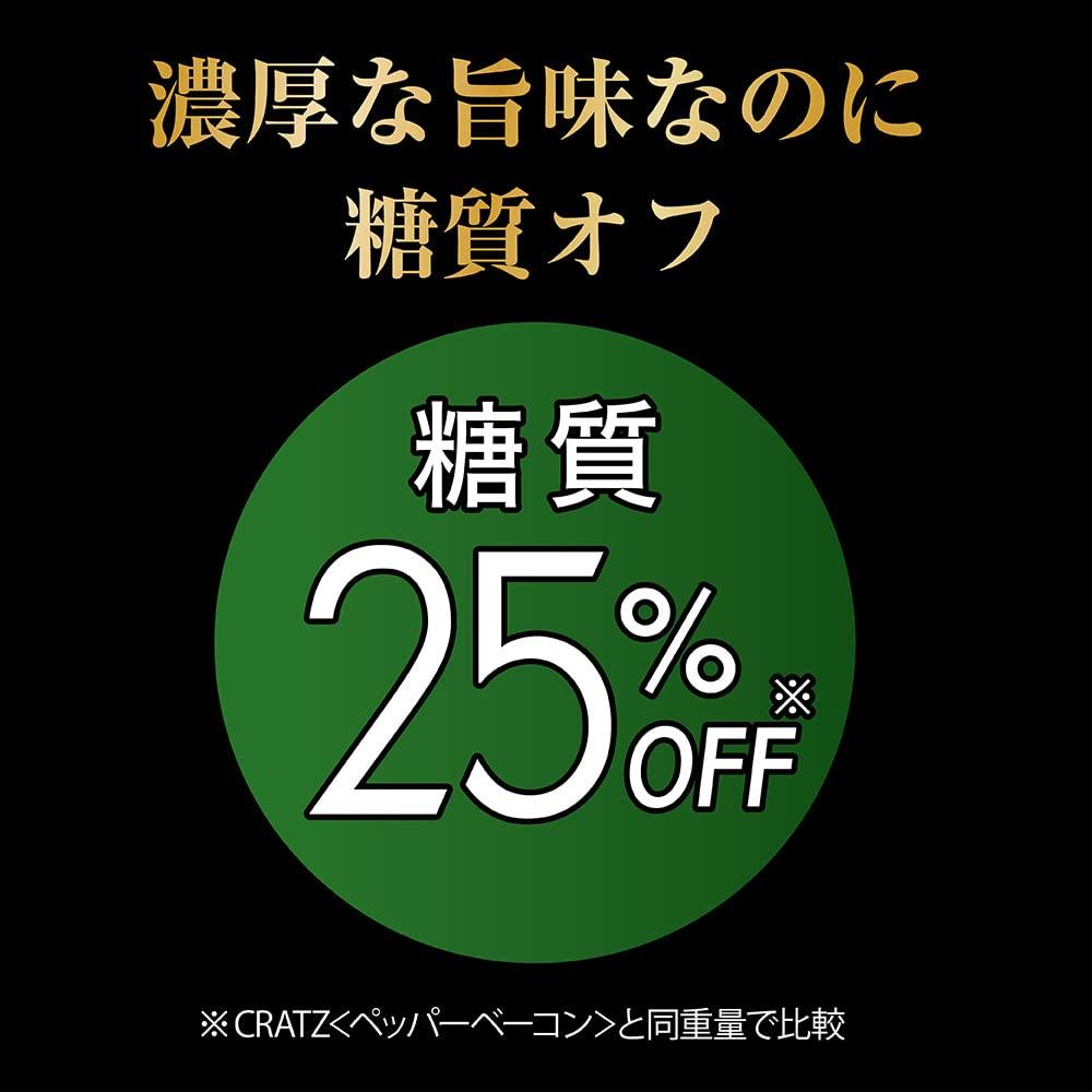 Kratz Pollo con pepe nero 42g x 20 pezzi Ezaki Glico