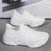 Mesh fly-woven sneakers flat running shoes lazy shoes running casual breathable trendy shoes