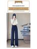 2026 Spring Women's High Waist Narrow Leg To Wide Leg Sweatpants