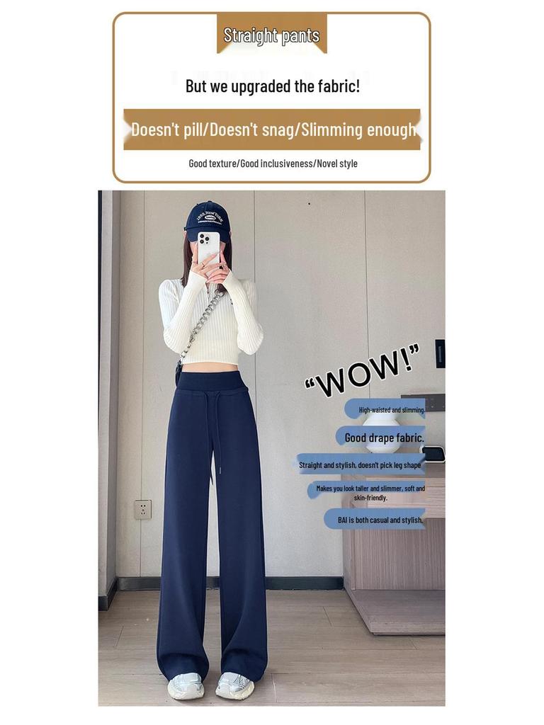 2026 Spring Women's High Waist Narrow Leg To Wide Leg Sweatpants