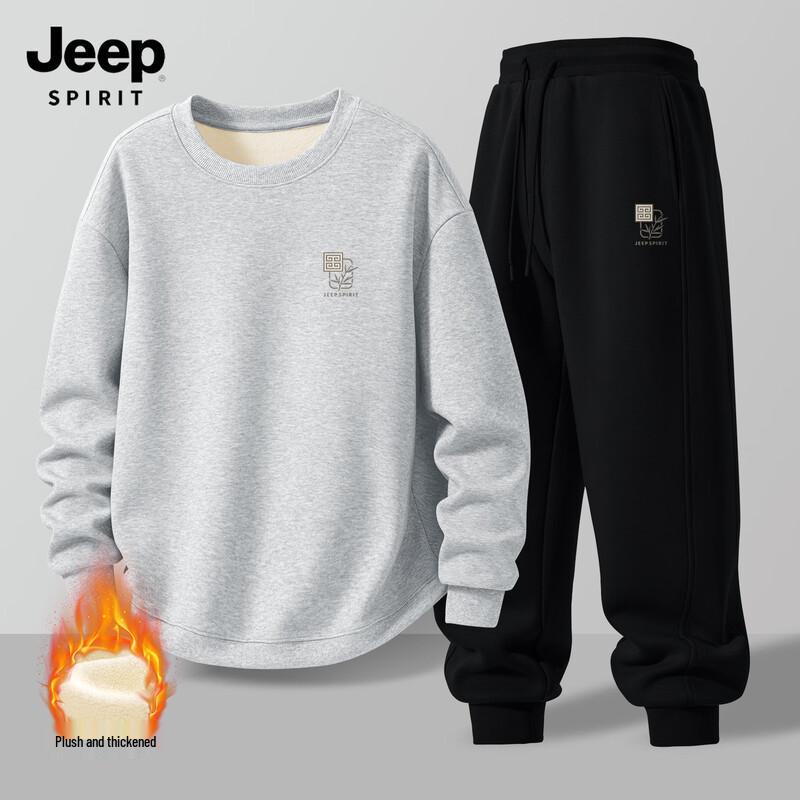 

Мужской комплект: толстовка с флисовой подкладкой и спортивные штаны JEEP SPIRIT 2XL