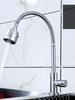 Stainless Steel SUS304 Flexible 360 Swivel Spout Single Lever Cold Tap Kitchen Faucet