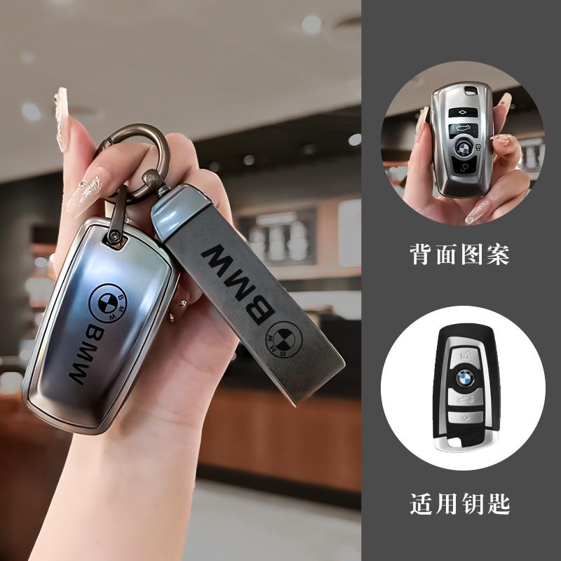 

Hot 2025 Gun Gray TPU Car Remote Key Case Cover Shell For BMW 1 3 5 7 Series X1 X3 X4X5 F10 F15 F16 F20 F30 F18 F25 M3 M4 E34 Ac with Bmw Logo