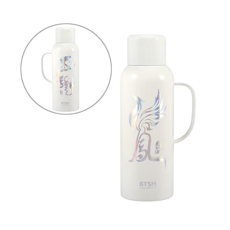 BTSM Dragon & Phoenix Insulated Tea Pot