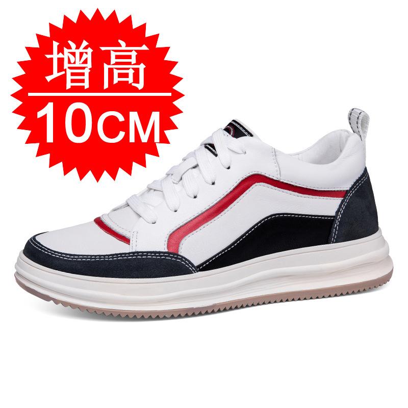 Autumn invisible inner heightening shoes men's 8cm breathable trend fashion sports shoes dad shoes heightening shoes 6 casual board shoes