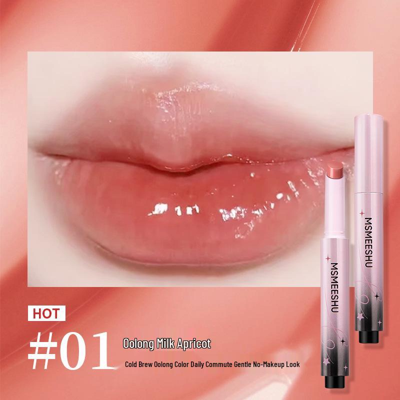 Honey Beam Gloss: Moisturizing, Long-Lasting Clear Lip Glaze for Plump Lips & Whitening Nude Makeup