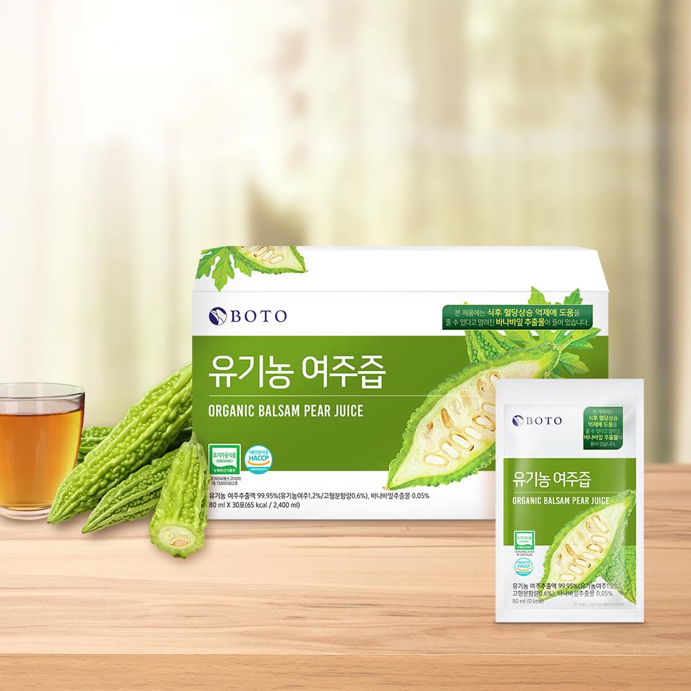 Bottu Organic Bitter Melon Juice 80ml 30 pouches 2 boxes