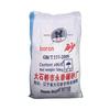 Sodium Tetraborate: Multi-use Borax for Antifreeze, Cleaning, Agriculture, Electroplating, and Soldering