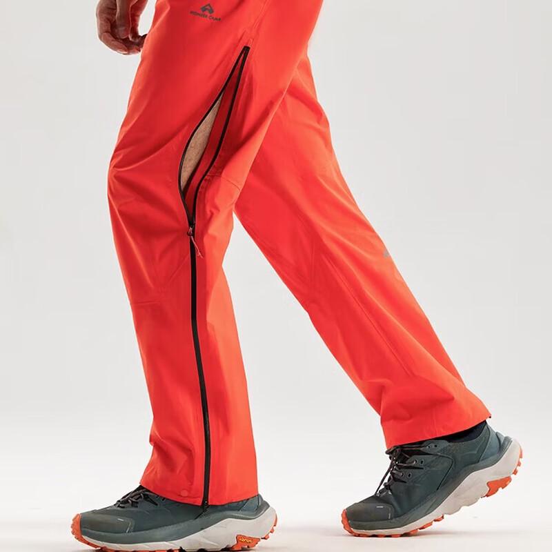 Pioneer Camp Jinyiwei LT Lightweight Waterproof Hiking Pants