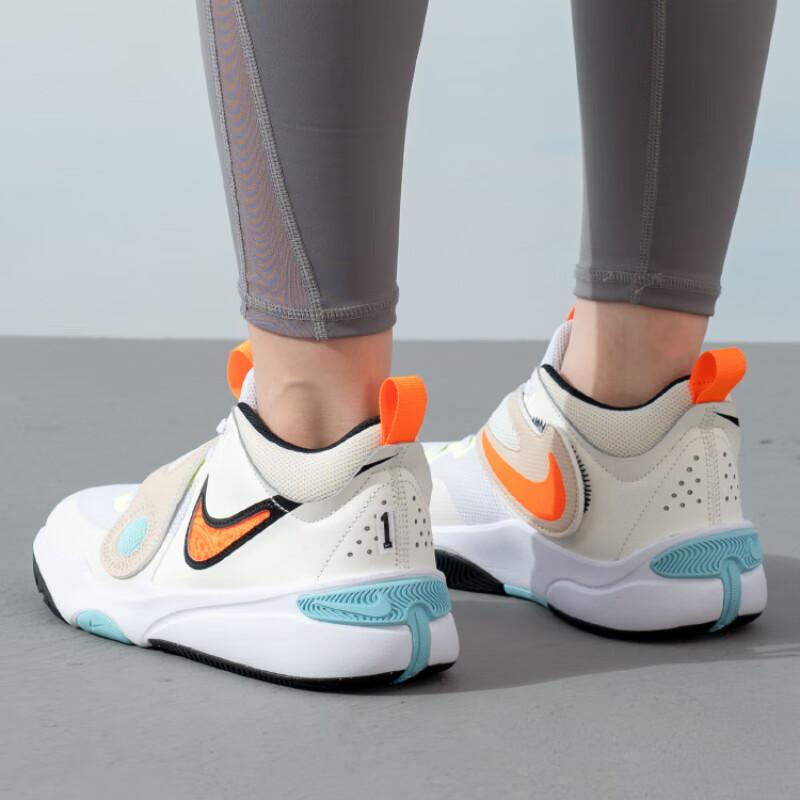Nike Team Hustle D11 GS CHBL Kids Sneakers White Sail Barely-Volt HF5735-181