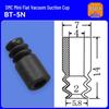 SMC ZP02 Industrial Pneumatic Mini Suction Cup for Robotic Arms