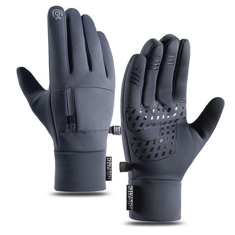 Kawaidun Winter Waterproof Cycling Gloves