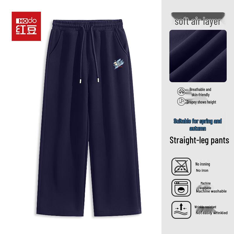 Hodo Teen Boys  Shark Print Loose Straight Sweatpants L