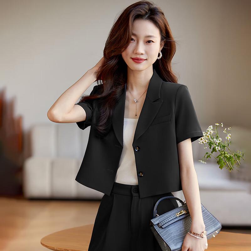 Women's Summer Casual Professional Blazer & Pants Set