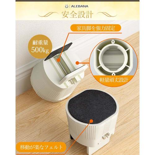 ALEBANA Height Adjustable Desk Clamps, Set of 4, for Kotatsu Extensions, Tables, and Beds, Floor Chairs, and Sofas. Convenient Tool for Raising Legs (