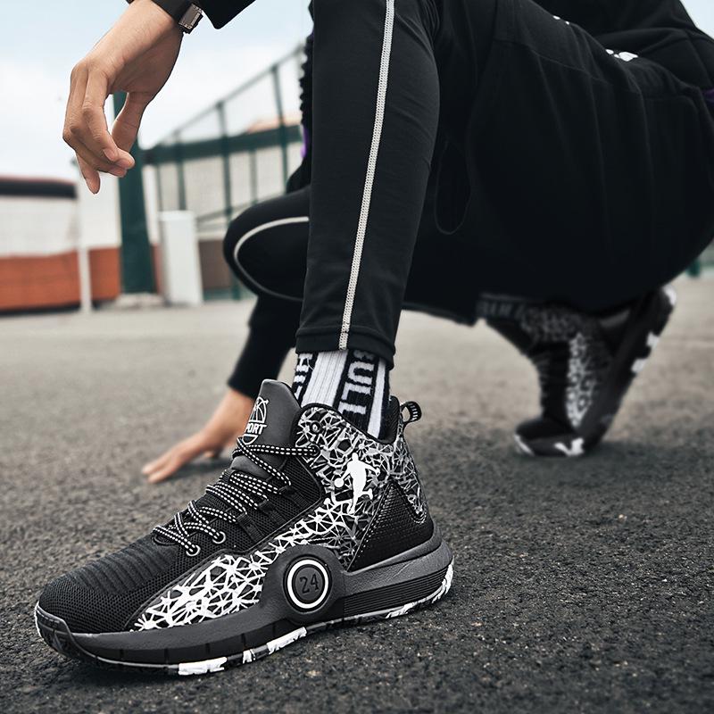 Men's Large Foreign Trade Basketball Shoes - Sonic Youth Sports Sneakers