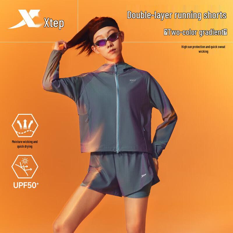 Xtep 2000KM Pro Series 2-in-1 Running Shorts