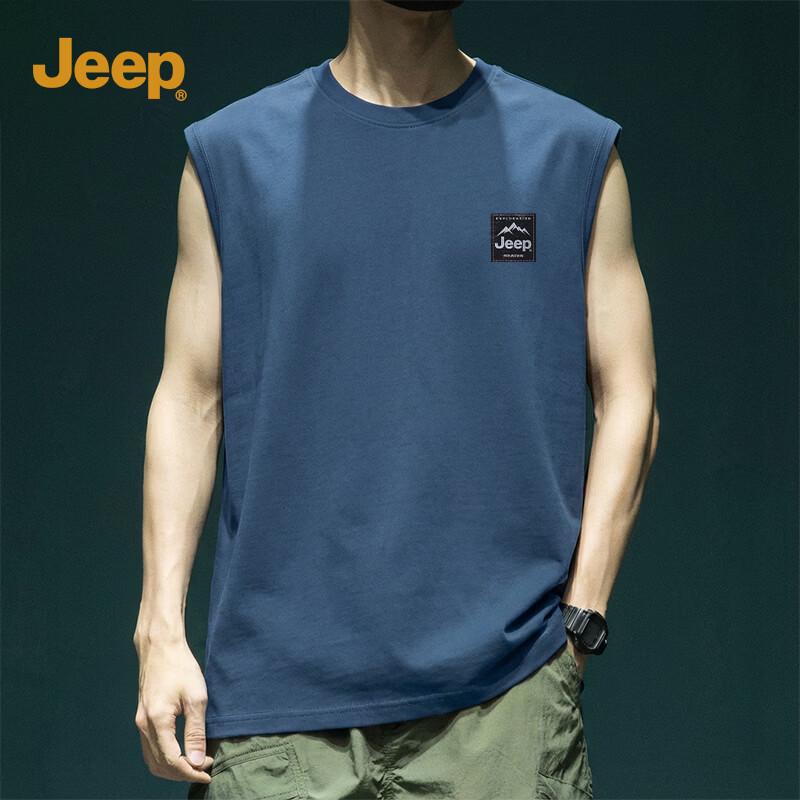 

Jeep Жилет свободного кроя из 100% хлопка, 175 г/м² 3XL