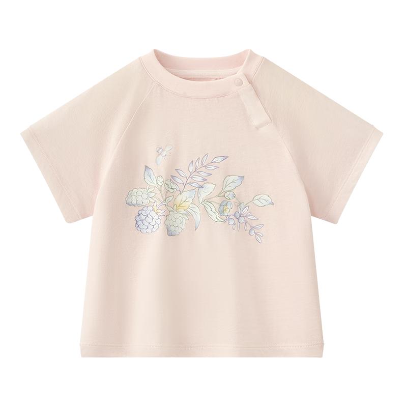 

Babycare Organic Cotton Short Sleeve T-Shirt 110