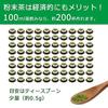 Shizuoka Prefecture produced tea whole powder genmaicha leaves from Kakegawa domestic brown rice used nutritious eat shochu mix my bottle 200 cups (1)