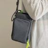 Nylon Water Bottle Holder with Shoulder Strap Water Bottle Carrier Sling Bag with Phone Pocket Crossbody Bag Unisex