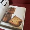 [USED] "Desserts faciles" French dessert recipe book, foreign book