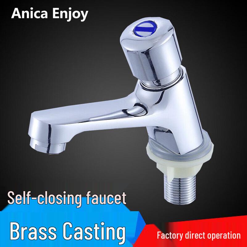 Anica Enjoy Bathroom Press-Type Basin Faucet with Delay Valve