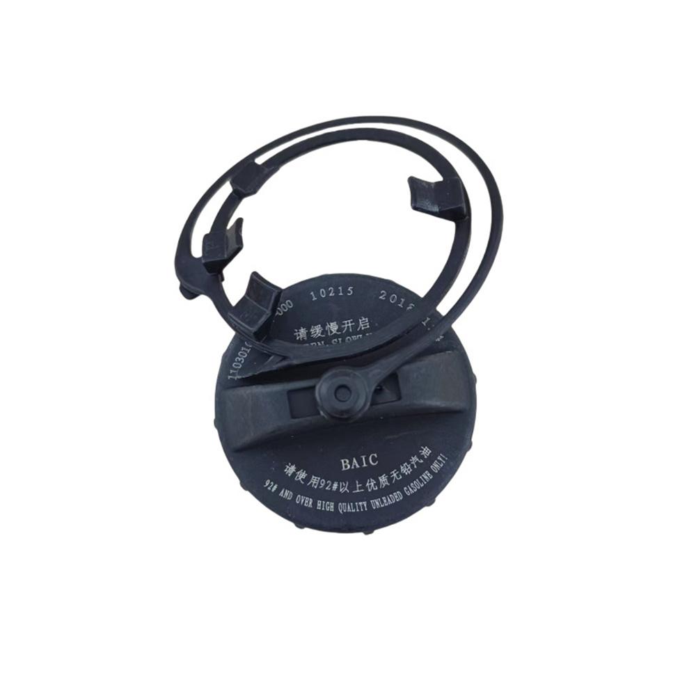 New Fuel Filler Cap For Mazda 6 GG / MX-5 NC / RX-8 Part# GJ6E-42-250 GJ6E42250