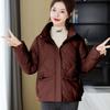 New down cotton-padded clothes women's anti-season large size loose and thin versatile hooded short coat bread clothes cotton clothes