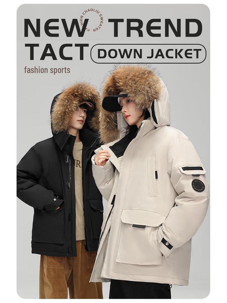 Unisex 2025 Winter Casual Thick Windproof Warm Couple Outdoor Down Jacket Coat